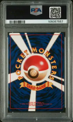 1996 POKEMON BASE SET JAPANESE #8 WARTORTLE PSA 9 - Image 2