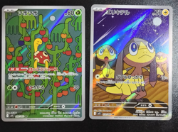 Shuckle 064/063 NM Mega Symphonia Japanese Pokemon Card TCG 2set B28 - Image 1