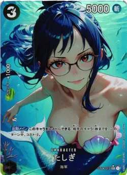 TASHIGI MERMAID ONE PIECE Holographic Custom Art Goddess Story Card - Image 1