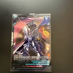 GYAN STROM[AGNES CUSTOM] FQ01-023 R Gundam Arsenal Base Card Seed - Image 1