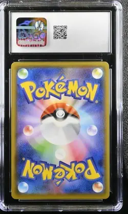 CGC 10 Gengar VMAX 002/019 High Class Deck sGG 2021 Japanese Pokemon Card - Image 2