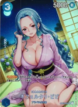 NEFERTARI ONE PIECE Holographic Custom Art Goddess Story Collectible Card - Image 1