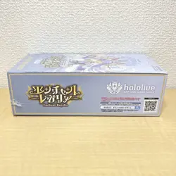 hololive Official Card Game Enchant Regalia HBP05 Booster Pack Box TCG Vol.5 NEW - Image 2