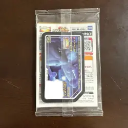 Armored Mewtwo 365/SM-P PROMO HOLO Pokemon Card Japanese New Unopend FS - Image 2