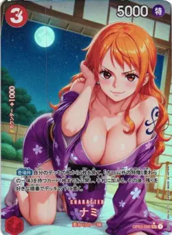 NAMI ONE PIECE Holographic Custom Art Goddess Story Collectible Card - Image 1
