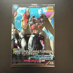 MASTER GUNDAM FUUNSAIKI UT04-017 R Gundam Arsenal Base Card Fighter G - Image 1