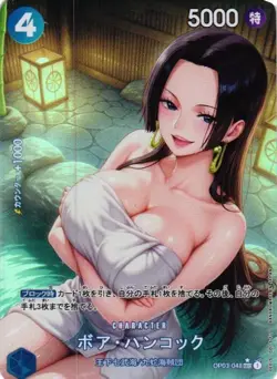 BOA HANCOCK ONE PIECE Holographic Custom Art Goddess Story Collectible Card - Image 1