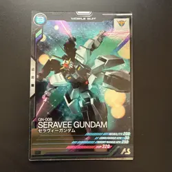 SERAVEE GUNDAM UT04-034 R Gundam Arsenal Base Card - Image 1