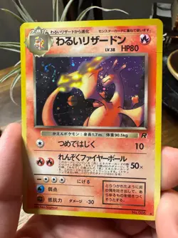 Pokemon Japanese Rocket Gang Dark Charizard No. 006 LP with Swirl!! - Image 1