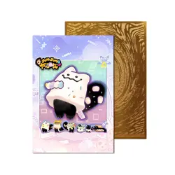 Yummy Marshmallow Metal Field Center - Yu-Gi-Oh! - YGO - Yugioh - Image 1