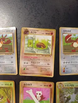 Very Good, Lot of 10 Japanese Pokemon Glossy Cards, Vending Machine - Image 3
