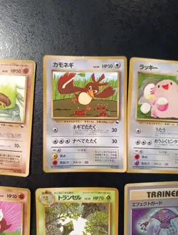 Very Good, Lot of 10 Japanese Pokemon Glossy Cards, Vending Machine - Image 4