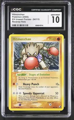 CGC 10 Hitmonchan EX Unseen Forces 24/115 Reverse Holo STAMPED Pokemon Card - Image 1
