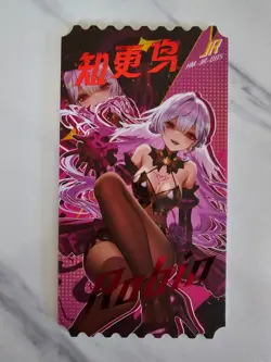 Lovely Zhi Lian - Anime Waifu Ticket Trading Card - Robin - Image 1
