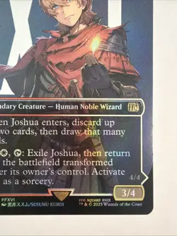 Joshua, Phoenix's Dominant (Borderless) Final Fantasy Foil - Image 4