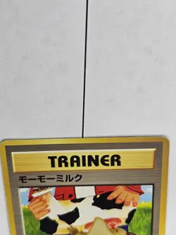Pokemon Moo Moo Milk BANNED ARTWORK Neo Genesis Nintendo Japanese US Seller - Image 2