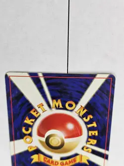 Pokemon Moo Moo Milk BANNED ARTWORK Neo Genesis Nintendo Japanese US Seller - Image 5