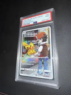 Pokemon Card Pikachu - Japanese Dream League CHR 054/049 PSA 9 Full Art Holo - Image 1