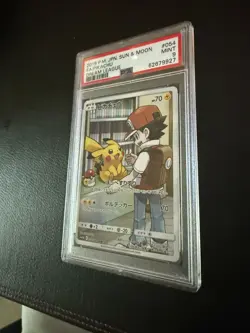 Pokemon Card Pikachu - Japanese Dream League CHR 054/049 PSA 9 Full Art Holo - Image 2