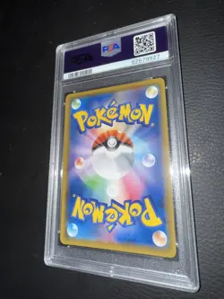 Pokemon Card Pikachu - Japanese Dream League CHR 054/049 PSA 9 Full Art Holo - Image 3