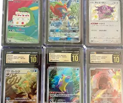 6 Graded Pristine 10 Pokemon Cards - Image 1