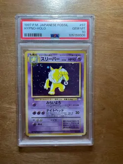 1997 Pokemon TCG Japanese Fossil Hypno Holo - PSA 10 - Image 1