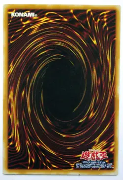 * MINT * Carte Yu-Gi-Oh! CHEVALIER ROBOTISE 「機械軍曹」 MA-01 JAP - Image 2