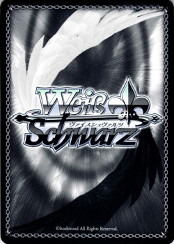 Naganami Azur Lane Weiss Schwarz Japanese Card AZL/S102-058 C - Image 2