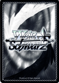 Mutsu Azur Lane Weiss Schwarz Japanese Card AZL/S102-057 C - Image 2