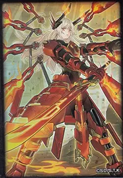 Yu-Gi-Oh! SSB1 [Sword Princess - Kagari/Special Duelist Card Protector: 70 piece - Image 1