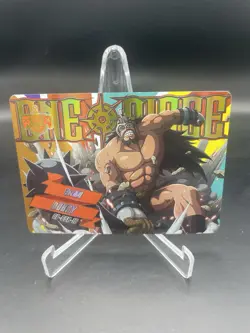 Dorry OP-SSR-16 Foil SSR - One Piece Chinese Fan Art Anime Card NM Plus Bundle - Image 1