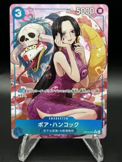 Boa Hancock (Alt Art) OP13-051 R Carrying on His Will - ONE PIECE Card Japanese - Image 1