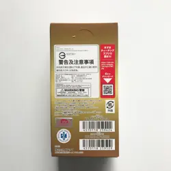 New One Piece Card The Best Premium PRB-01 prb01 Booster Box Japanese Version - Image 3