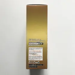 New One Piece Card The Best Premium PRB-01 prb01 Booster Box Japanese Version - Image 4