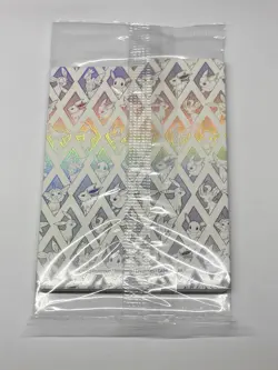 Sealed Pokemon Eevee 173 Prismatic Evolutions SV Scarlet Violet Promo Rare Card - Image 2