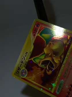 Charizard 092/092 Holo Stormfront 2008 Japanese Pokemon Card あ126 - Image 3