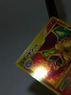 Charizard 092/092 Holo Stormfront 2008 Japanese Pokemon Card あ126 - Image 4