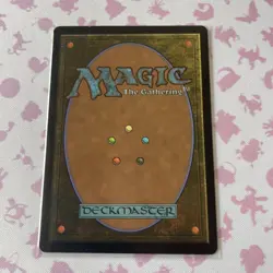 MTG Dr. Eggman Secret Lair Drop Regular Card Mythic. More In Store Sonic - Image 3