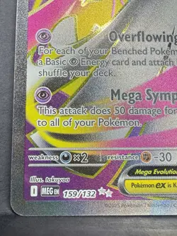 Mega Gardevoir ex Full Art Ultra Rare 159/132 Pokemon TCG Mega Evolution English - Image 2