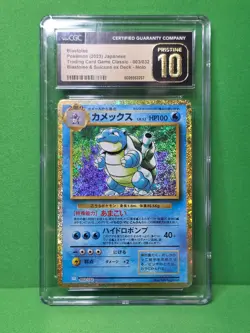POKEMON 2023 BLASTOISE & SUICUNE EX DECK BLASTOISE HOLO 003/032 CGC PRISTINE 10 - Image 1
