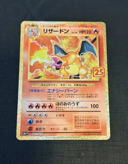 Pokemon 25th Anniversary Japanese Charizard Venusaur Blastoise Set Minty IN U.S. - Image 3