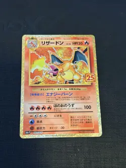 Pokemon 25th Anniversary Japanese Charizard Venusaur Blastoise Set Minty IN U.S. - Image 5