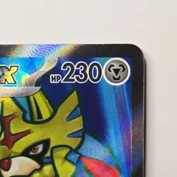 Hop's Zacian Ex 118/100 Super Rare - Pokemon Japanese Battle Partners (SV9) - Image 3