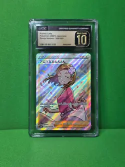 POKEMON 2021 EEVEE HEROES JP AROMA LADY FULL ART 086/069 CGC PRISTINE 10 - Image 1