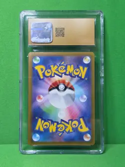 POKEMON 2021 EEVEE HEROES JP AROMA LADY FULL ART 086/069 CGC PRISTINE 10 - Image 2
