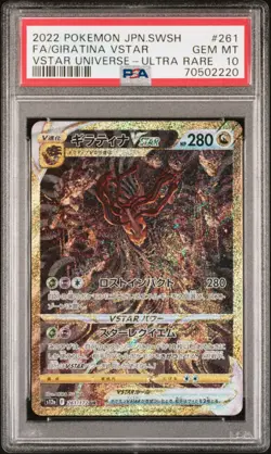 PSA 10 Gem Mint Giratina VSTAR Universe 261/172 UR S12a Japanese Pokemon Card - Image 1