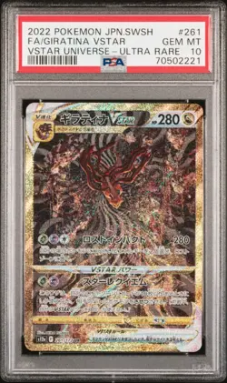 PSA 10 Gem Mint Giratina VSTAR Universe 261/172 UR S12a Japanese Pokemon Card - Image 3