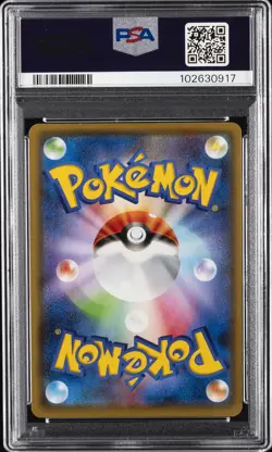 2021 POKEMON JPN S PROMO YU NAGABA X POKEMON CARD GAME CAMPAIGN PIKACHU PSA 9 - Image 2