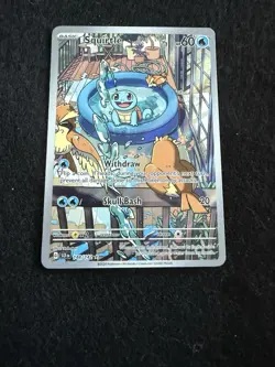 Pokemon Squirtle TCG 148/142 Stellar Crown Illustration Rare Card NM Condition - Image 1