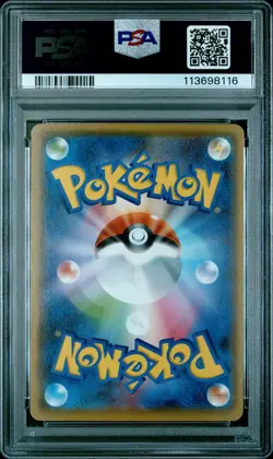 2021 POKEMON JPN S PROMO YU NAGABA X POKEMON CARD GAME CAMPAIGN PIKACHU PSA 10 - Image 2